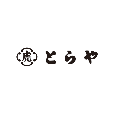とらや