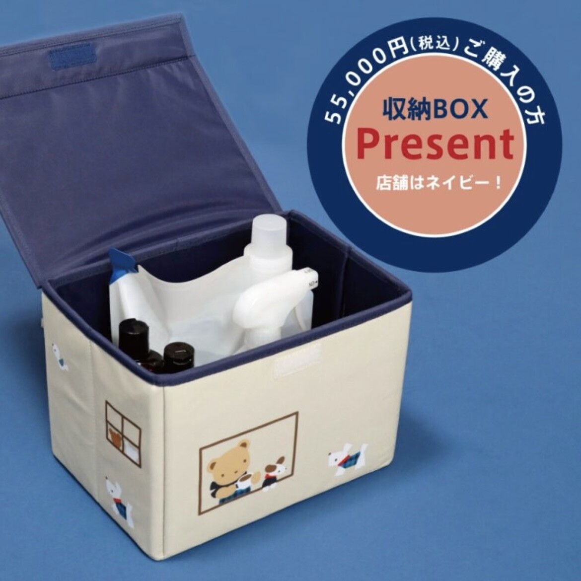 ファミリア　ノベルティのキャンドル フリージア グラスキャンドル 250g｜サンタ・マリア・ノヴェッラ