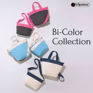 レスポートサック⭐︎ボストンバッグ バイカラー レスポートサック LeSportsac ボストンバッグ LARGE WEEKENDER