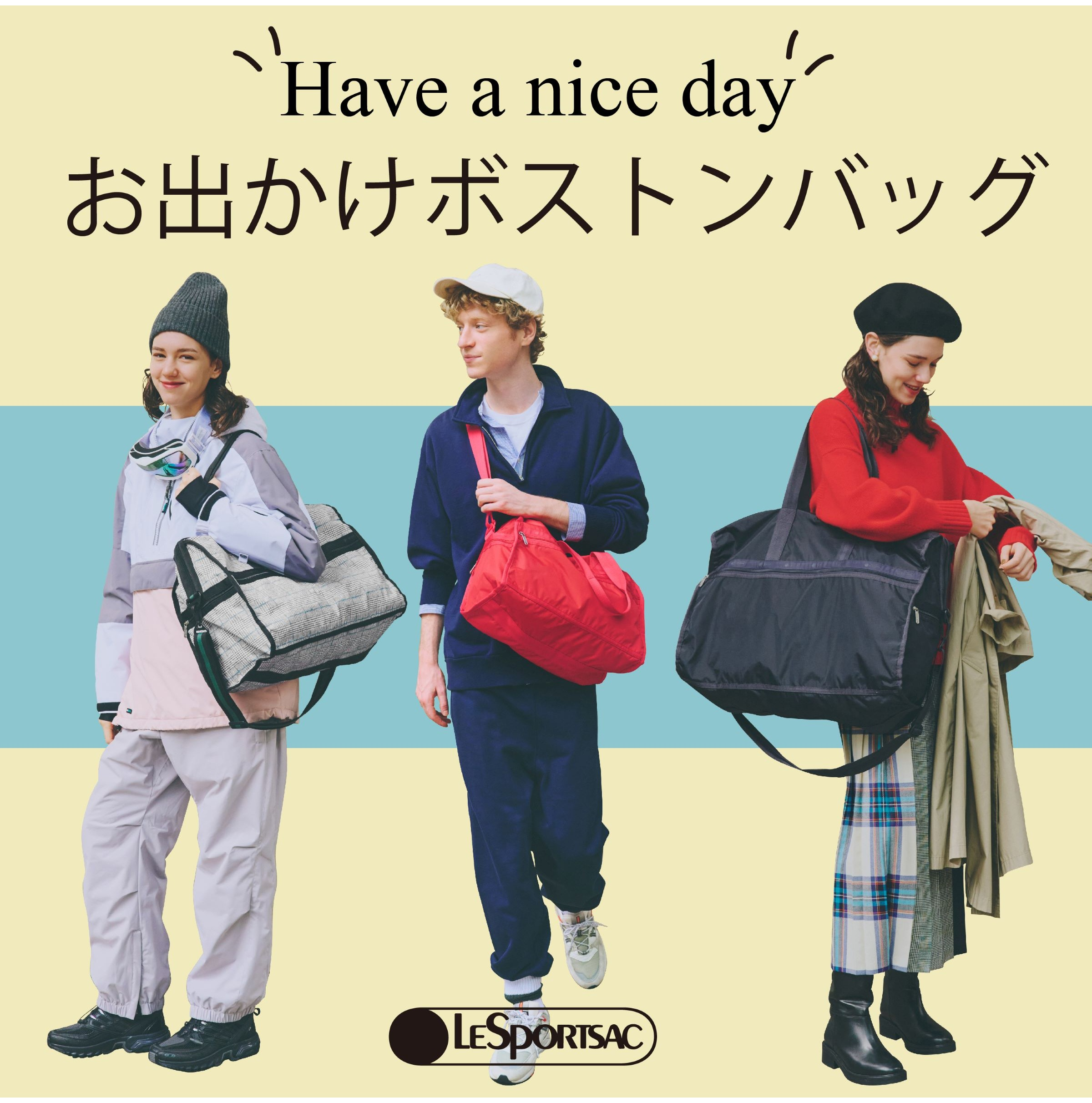 【本日発売】ボストンバッグ ダッフィー one lovely day おでかけ ボストンバッグ ダッフィー one lovely day おでかけ ディズニー