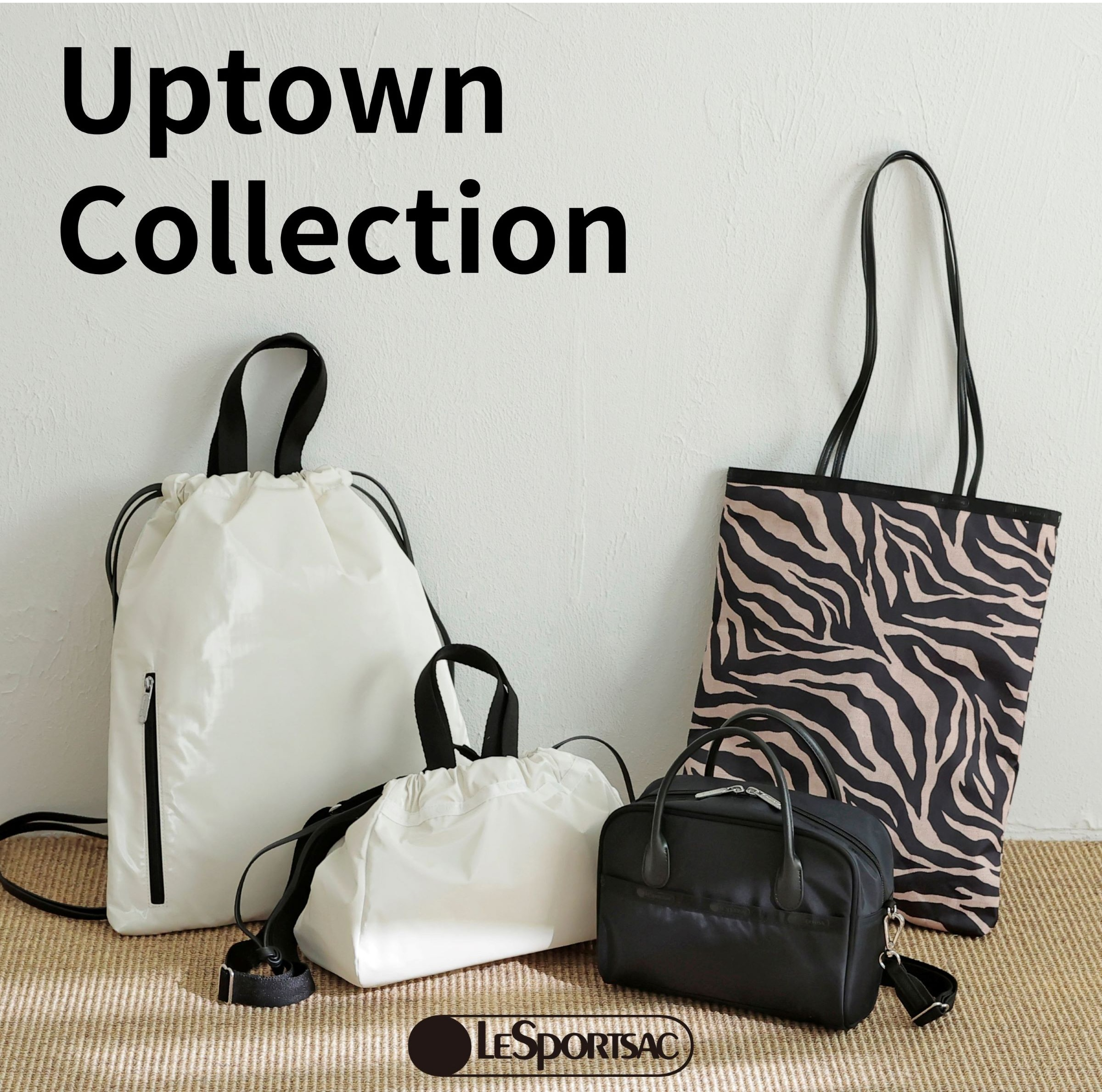 軽さときちんと感を兼ねそろえた「Uptown Collection」に夏の新作が