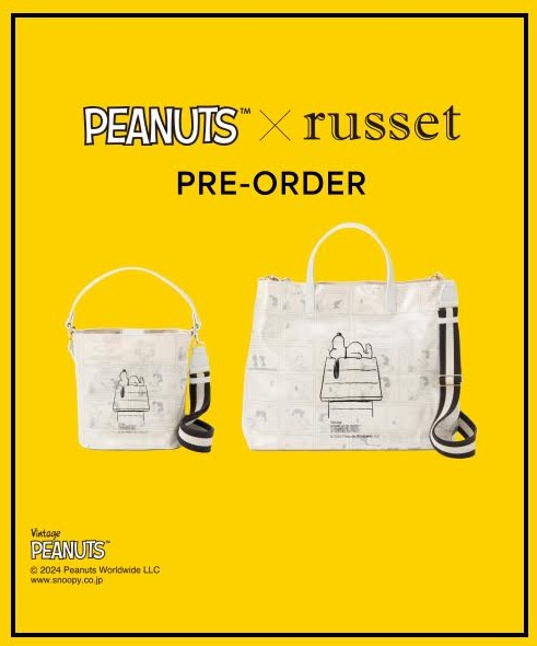 PEANUTS×russet〉コラボレーションバッグ予約受付中！ | ショップ
