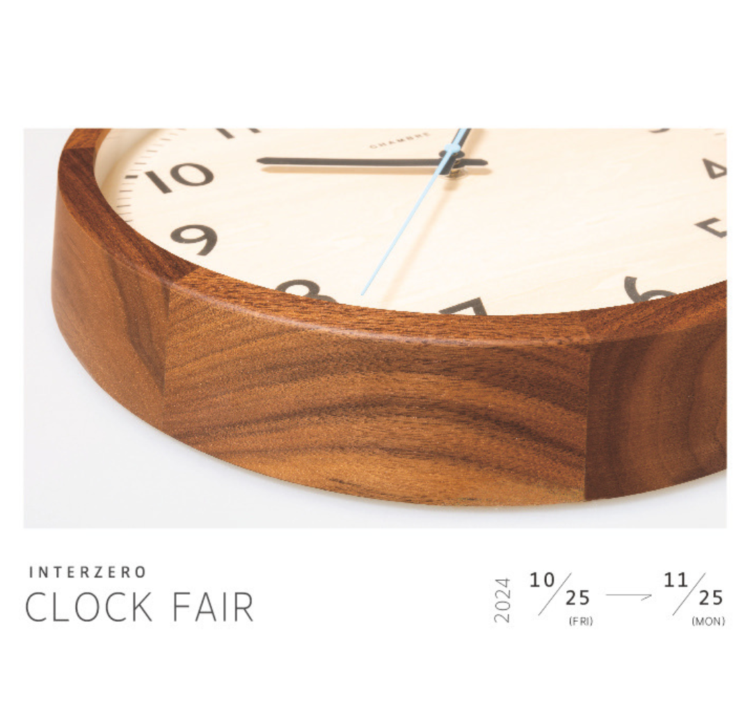 インターゼロ/CLOCK FAIR〕 | ショップブログ | 東急百貨店 吉祥寺店