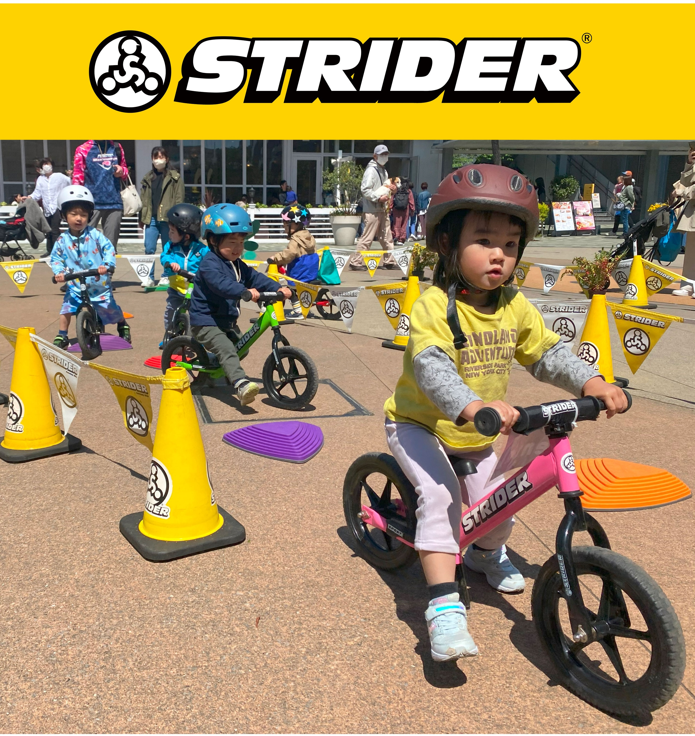 【吉祥寺駅周辺で直接受渡し】STRIDER ピンク 12 CLASSIC 吉祥寺駅周辺で直接受渡し】STRIDER ピンク 12 CLASSIC 吉祥寺駅周辺