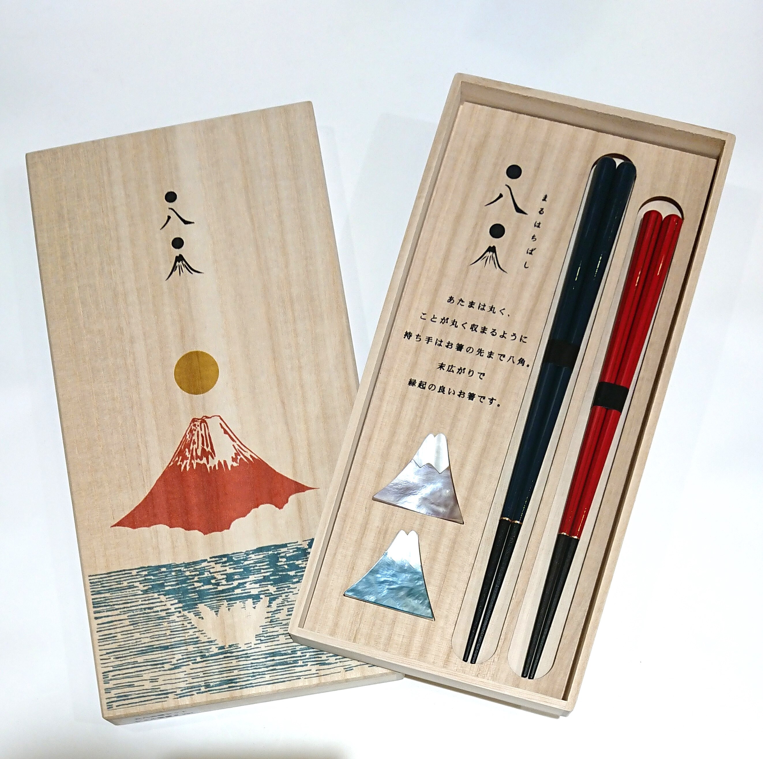 ✨新商品✨富士山箸置き付❗❗『末広がり丸八ギフトセット