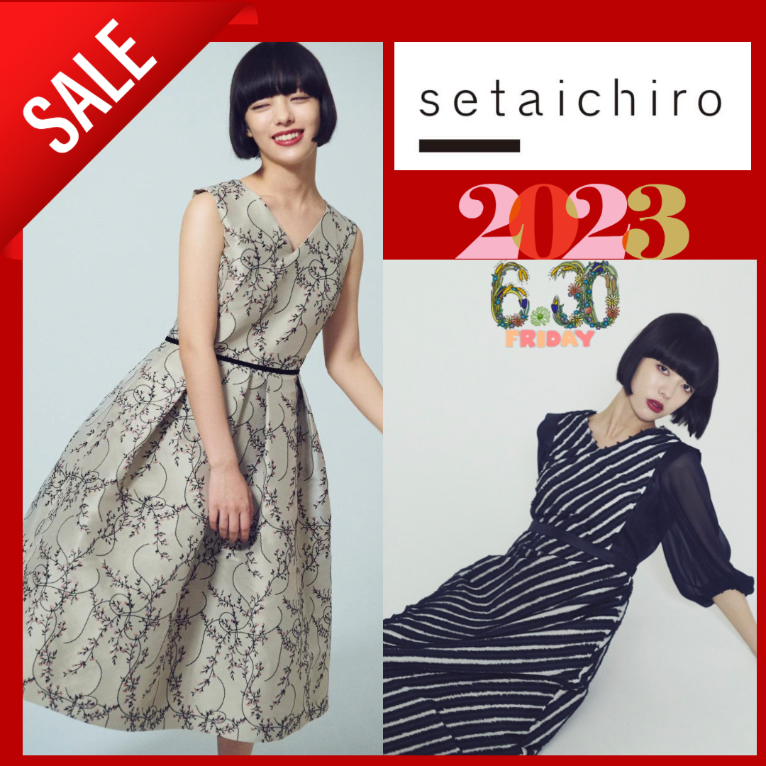 即購入可❗️サマードレス　紬　sp サマードレス 紬 sp サイン summer Pockets サマードレス 紬 sp 青