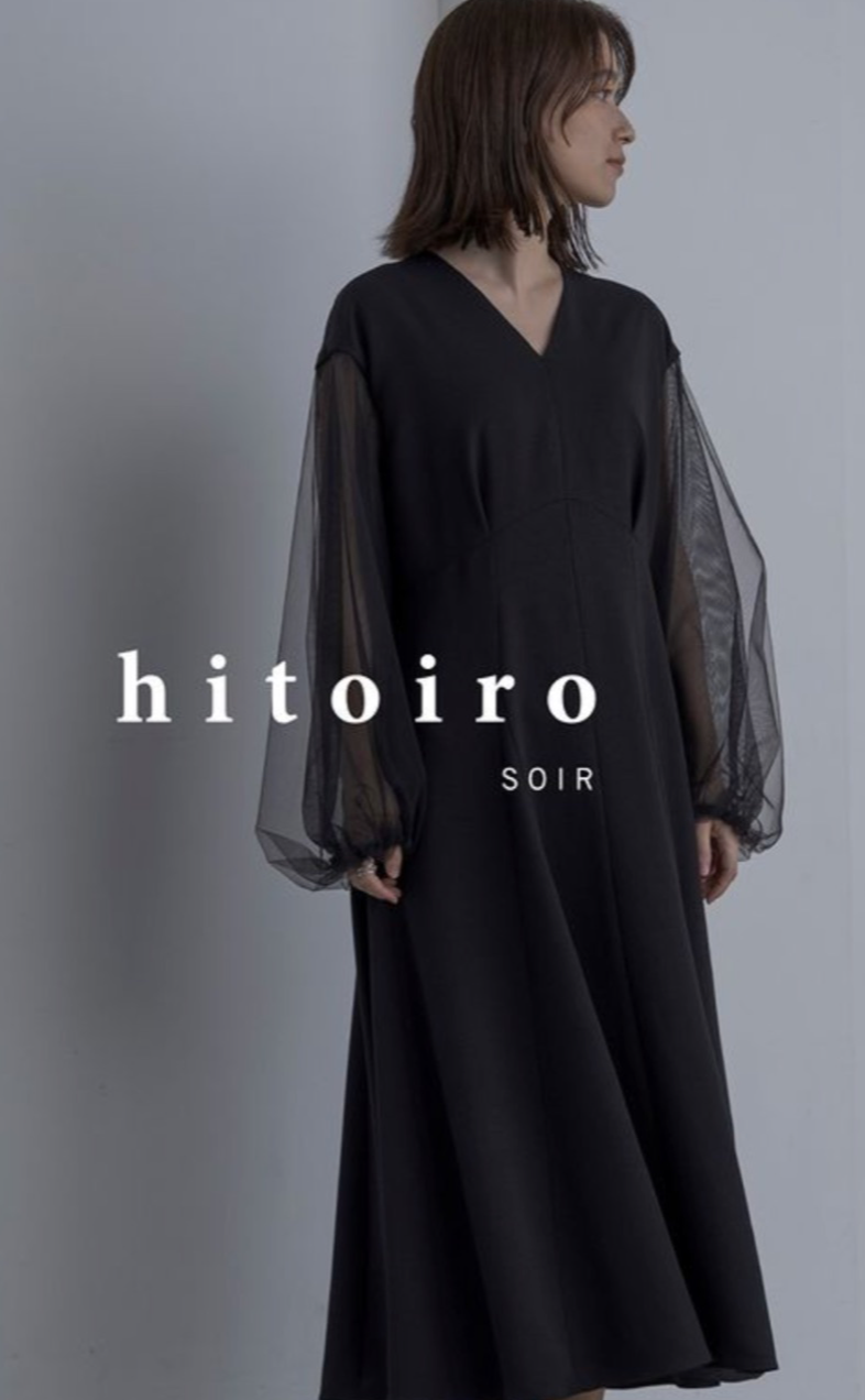 東急百貨店☆日本製☆東京ソワール☆ウンガロ☆ドレス WEB限定｜結婚式用ワンピース(4521220)7号・ネイビー｜東京
