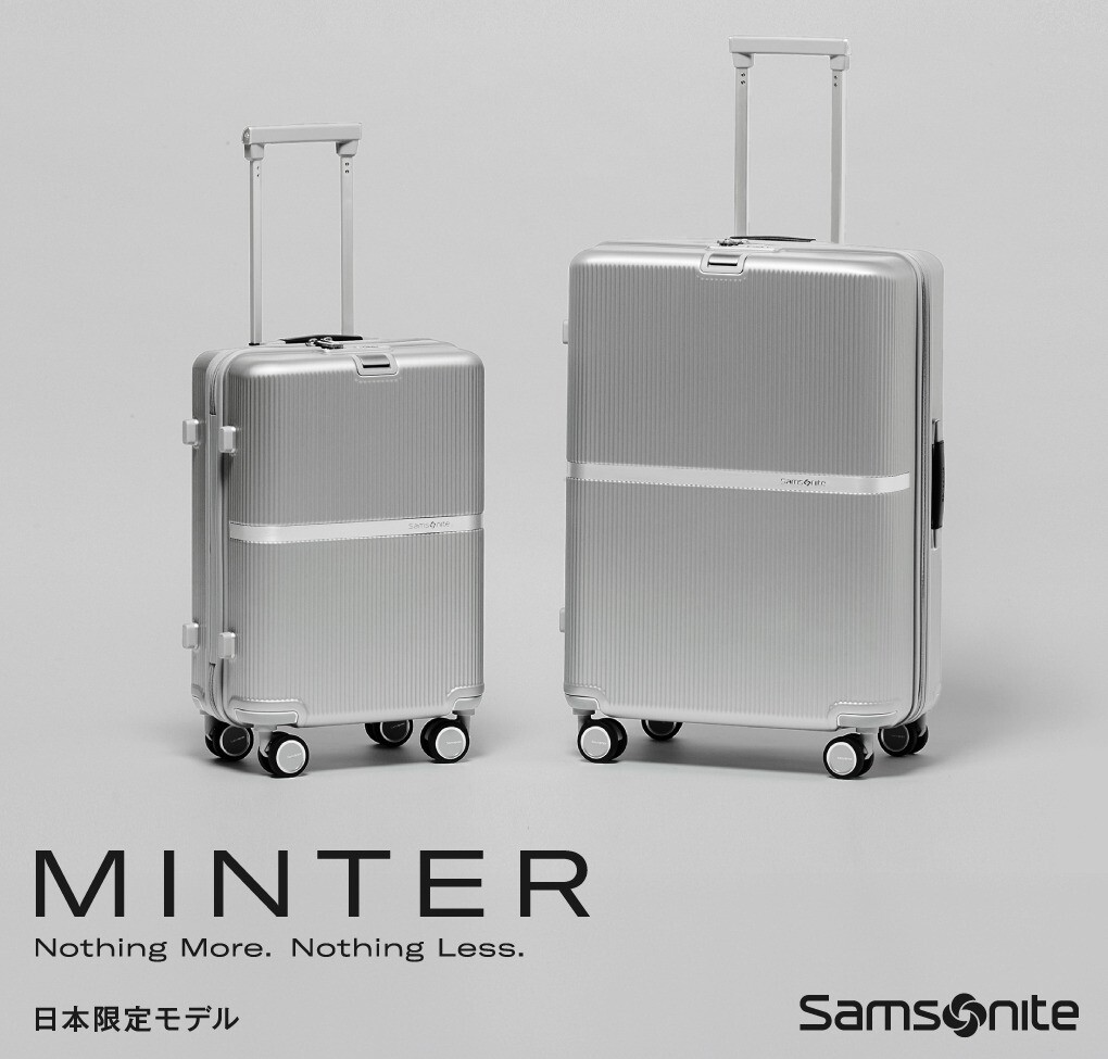 日本限定モデルのスーツケースが発売 | ショップブログ | 東急百貨店