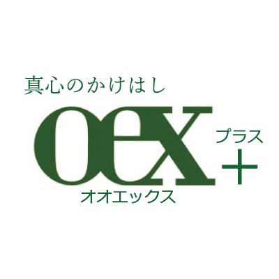 オオエックスプラス[和洋食器]