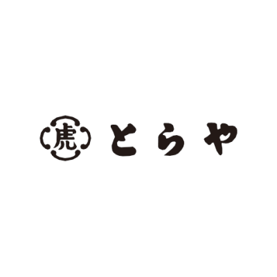 とらや