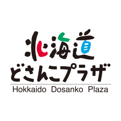 北海道どさんこプラザ
