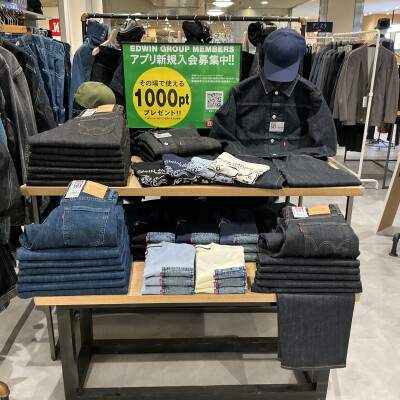 3/18まで　プロパー商品10%OFF開催中！