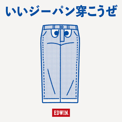【告知】9/30 ~対象商品お買上げの方ノベルティプレゼント！！