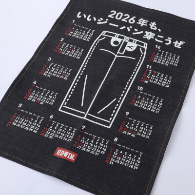 <告知＞12/5㈮より配布デニムカレンダープレゼント！！