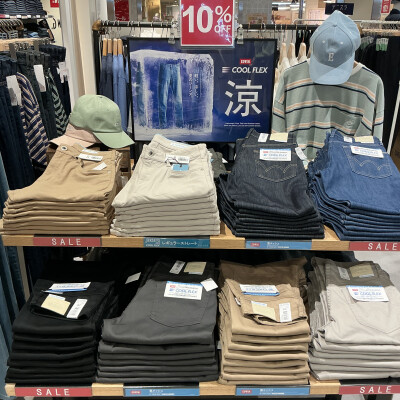 期間限定　8／20まで　バーゲン品10％OFF