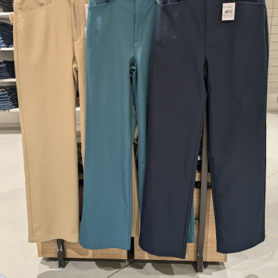 WIDE TROUSER
