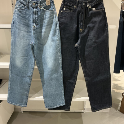 CLAUDIA NOUVEAU CURVE