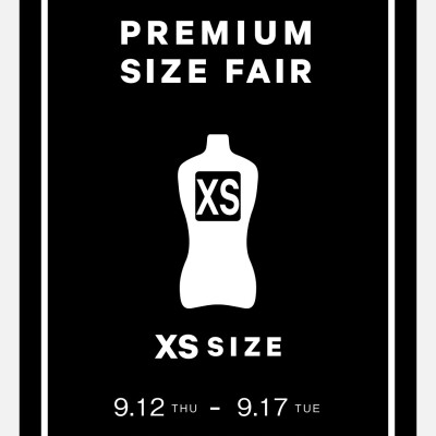 XSサイズフェア