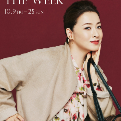 《レリアン》Leilian The Week 秋のフェア