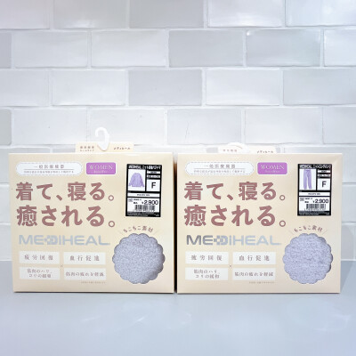 話題のメディヒールから新作が登場♡