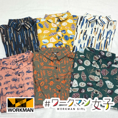 〈#ワークマン女子〉で夏のメンズ服見つけませんか？