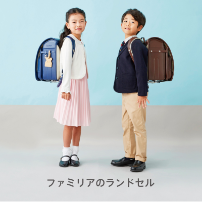 〈ファミリア〉4月29日(火・祝)までクラリーノ・牛革ランドセル全色展示中