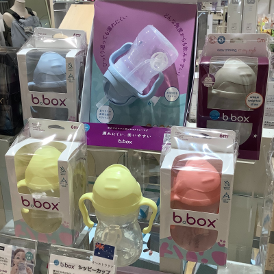 ☆シッピーカップ　カスタムイベント☆