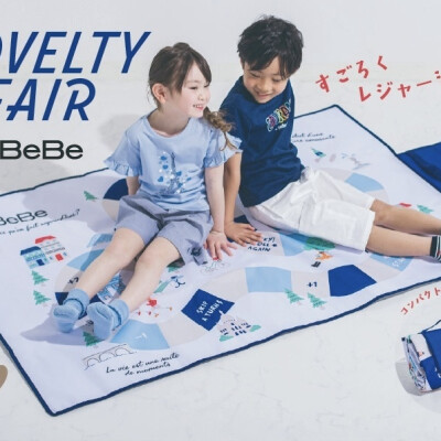 Bebe ノベルティフェア