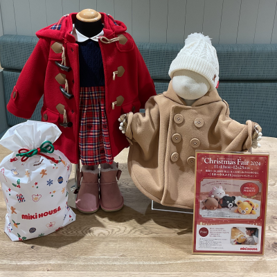 6階〈ミキハウス〉ミキハウスの防寒ウェア⛄️🎵