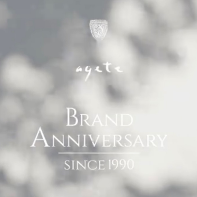 BRAND ANNIVERSARY