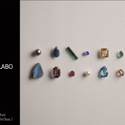 AS_LABOフェア