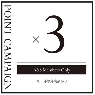 トリプルポイントキャンペーン