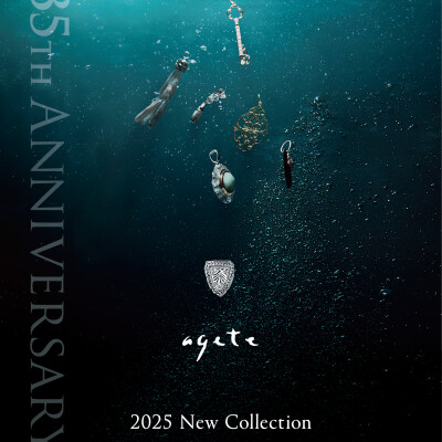 agate 2025 Spring summer