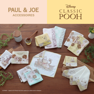〈プーさん×PAUL & JOE〉ハンカチ新発売