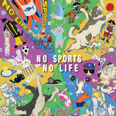 〈NO  SPORTS  NO  LIFE〉期間限定ショップ