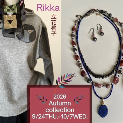 〈Licht＆Rikka〉期間限定ショップ