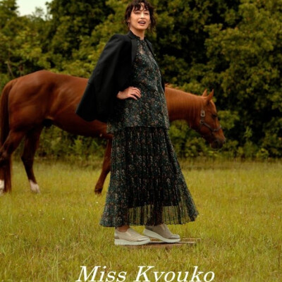 〈Miss Kyoko〉期間限定ショップ