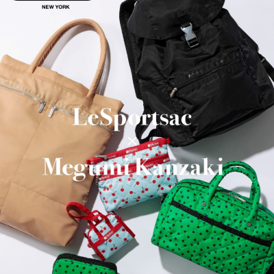 LeSportsac × Megumi Kanzaki　美容家・神崎恵さんとのコラボコレクション