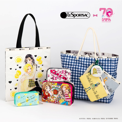 LeSportsac × りぼん70周年 -『天使なんかじゃない』・『GALS!』・『ハニーレモンソーダ』-