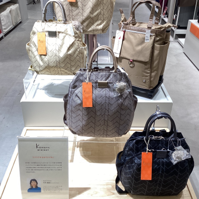 春のおでかけに♪手持ちも出来る軽いリュック♪