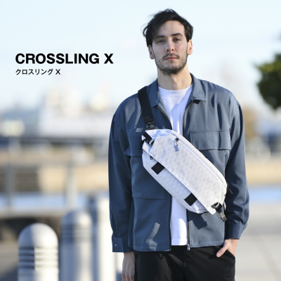 話題の新形態スリングバッグ〈クロスリング〉にX-PACモデルが新登場！！！