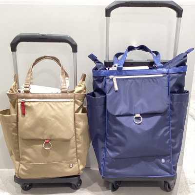 小さめのお買い物キャリーお探しの方必見！