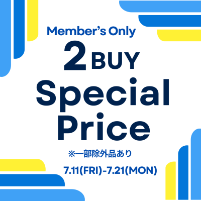 7/11～7/21の期間、2BUYフェア開催!!