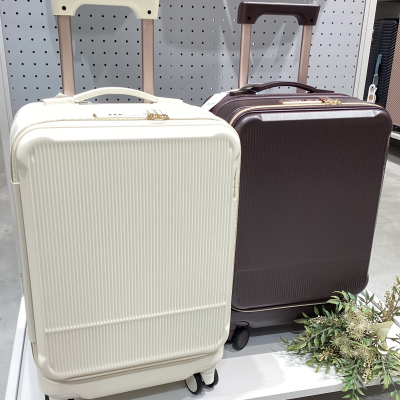 機能が充実!大人可愛いスーツケース
