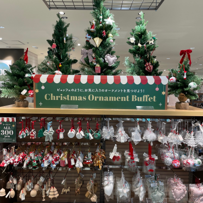 クリスマス🎄アイテムのご紹介💁‍♀️