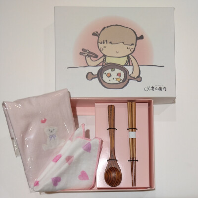 数量限定❗❗『はじめてごはんセット』