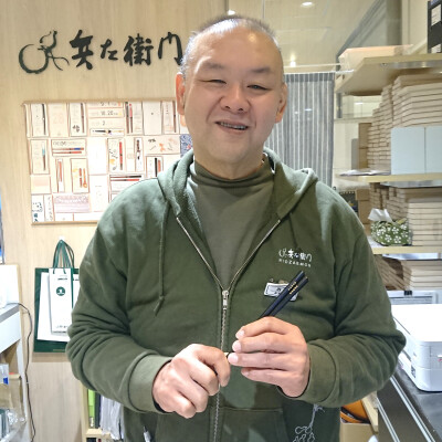 ✨元小結 和歌乃山がお箸にお名前お入れします✨