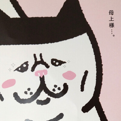 💐おすすめ『母の日』ギフト💐