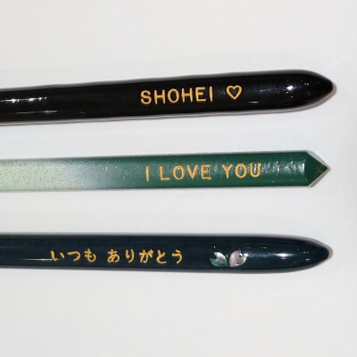 💗お箸にお名前をお入れします💗