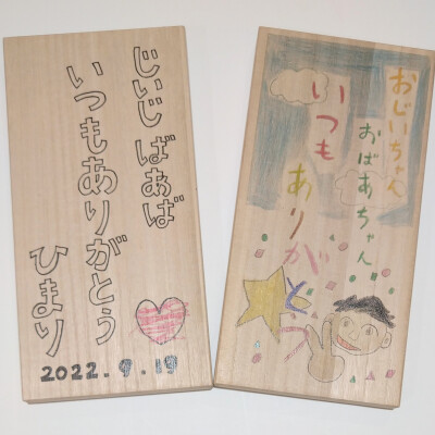 🎨『手描き』のお箸＆桐箱 お作りします🎨
